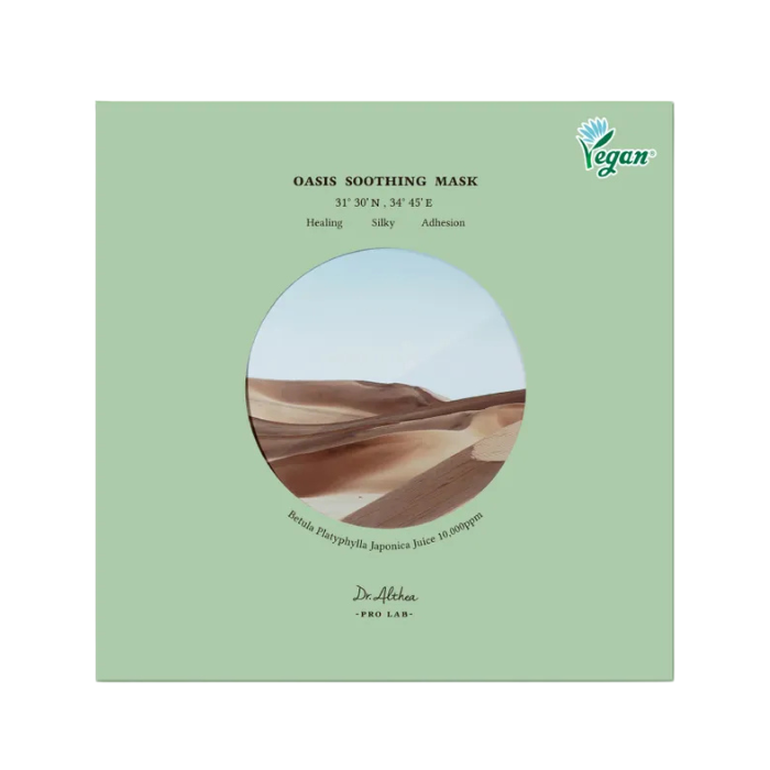 Dr. Althea Oasis Soothing Mask - raminanti lakštinė veido kaukė