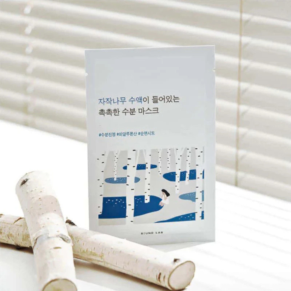 Round Lab Birch Juice Moisturizing Mask - drėkinamoji veido kaukė
