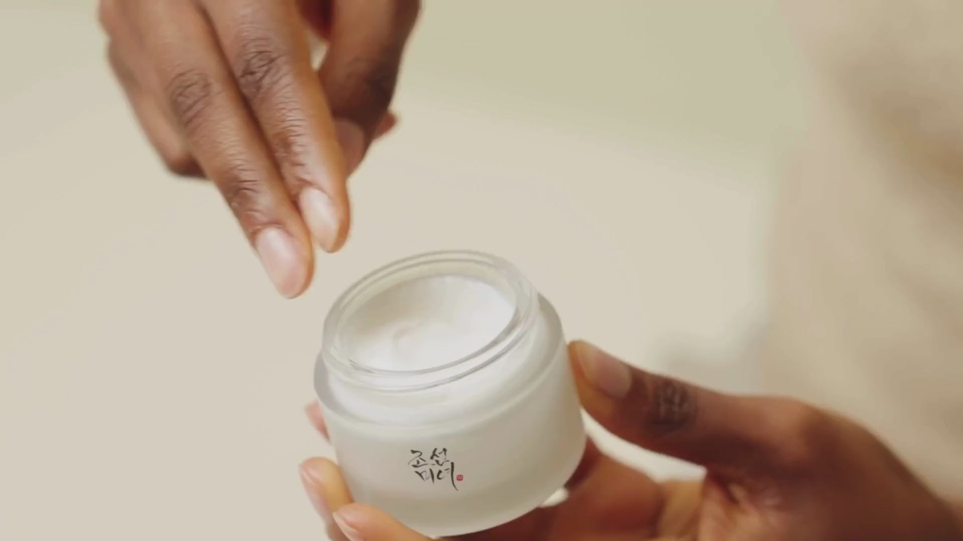 Beauty Of Joseon Dynasty Cream - veido kremas